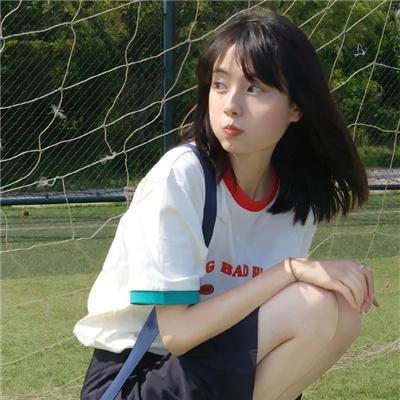 山水一程·奔赴浩坤
